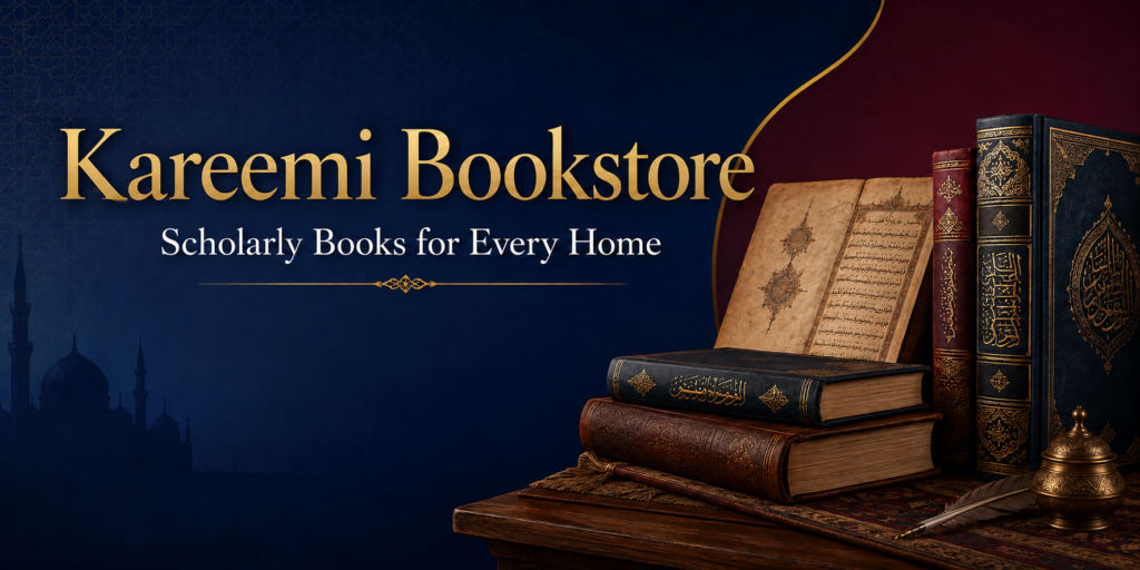 BookstoreBanner