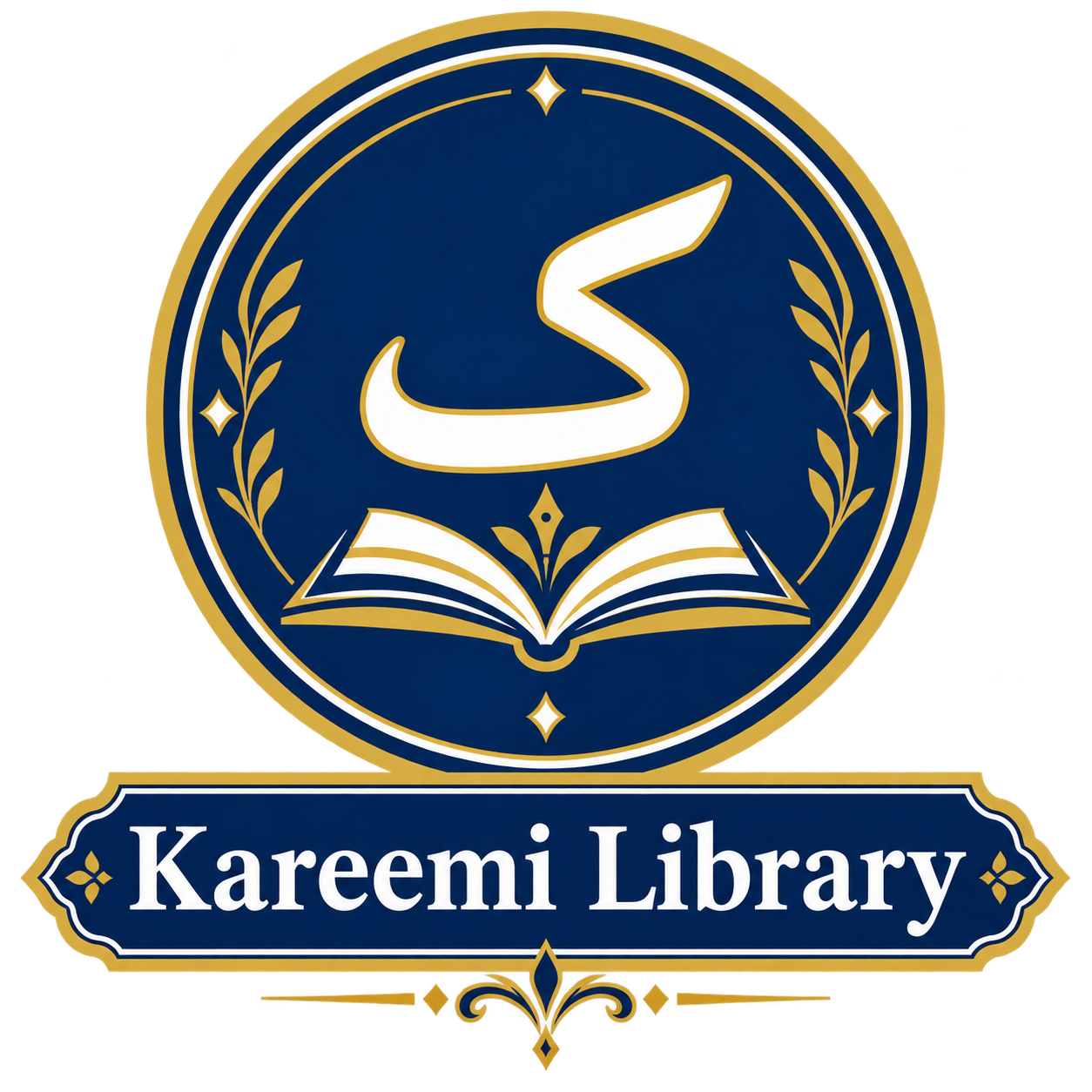 علمی ورثے، تحقیق اور مطالعے کی دنیا